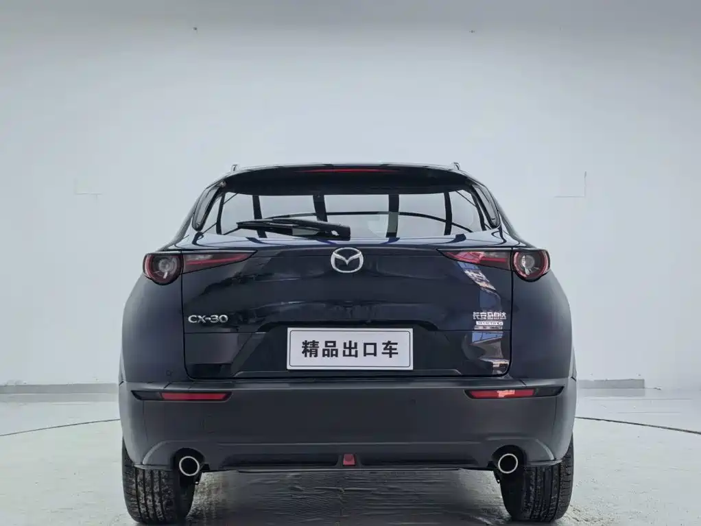 Photo 5 - Mazda CX-30