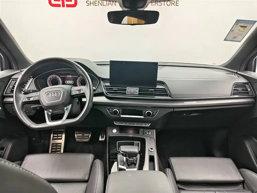 Audi Q5L 2024 Model 40 TFSI Luxury Dynamic фото 14