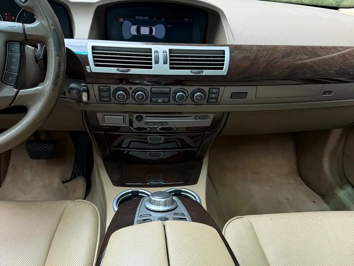 BMW 7 Series 2005 Model 730Li фото 15