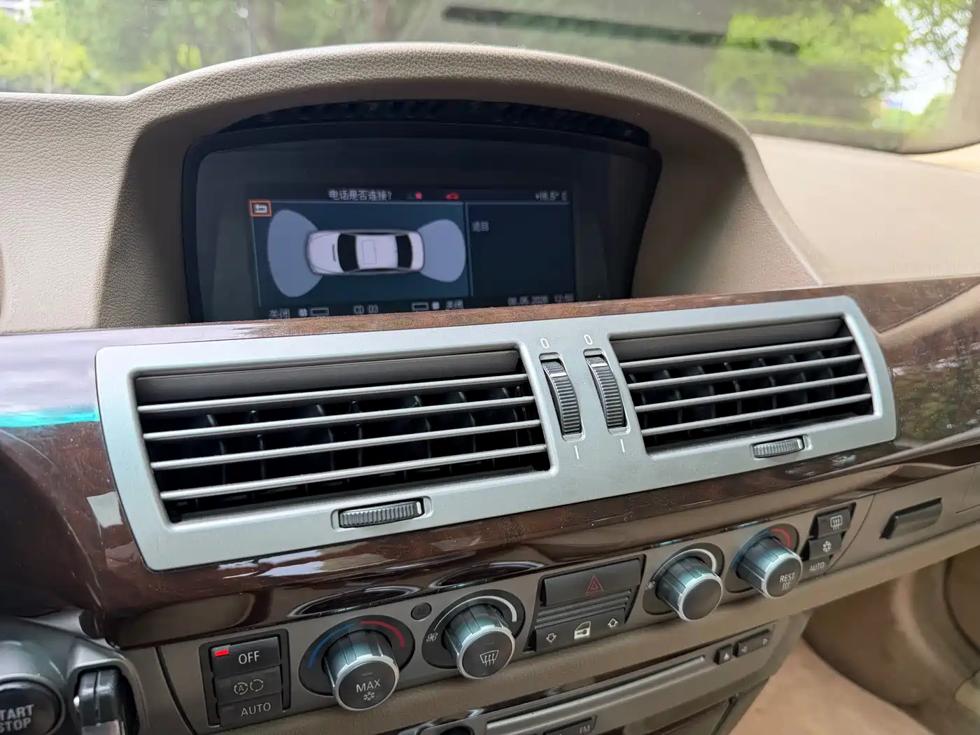 BMW 7 Series 2005 Model 730Li фото 21