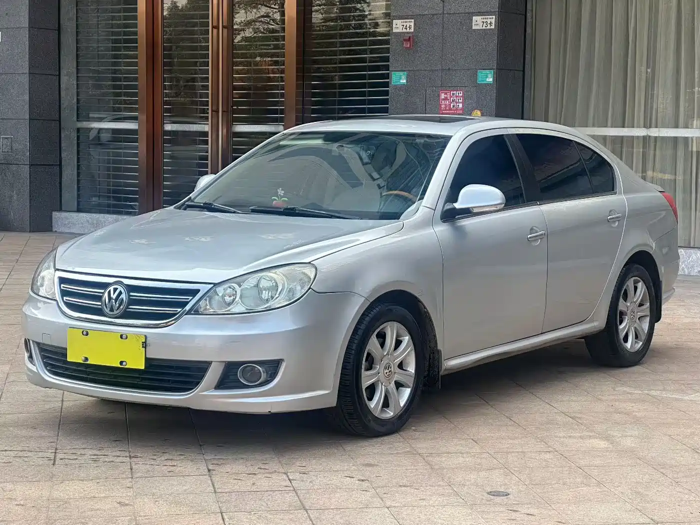 Volkswagen Lavida 2011 1.4TSI DSG Pinya Edition