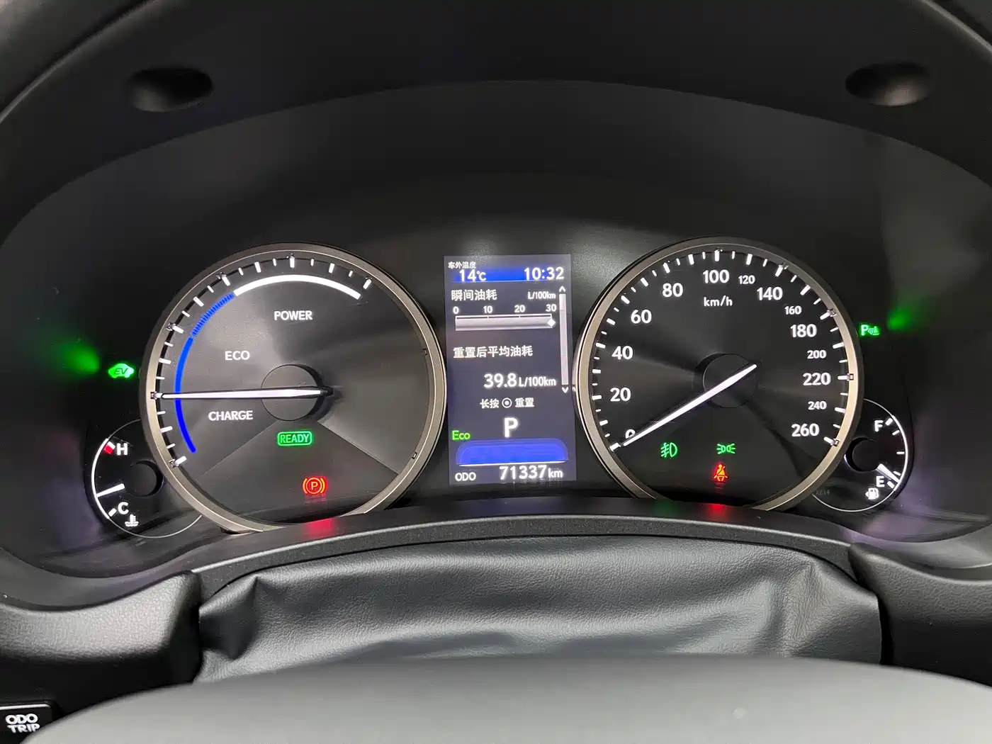 Lexus NX 2020 300h FWD F Sport China VI фото 28