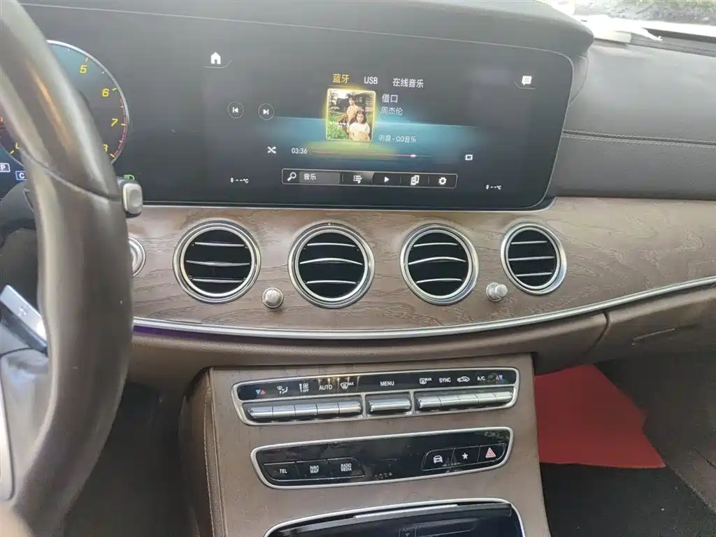 Mercedes-Benz E-Class 2022 Facelift E 300 L Fashion Style фото 6