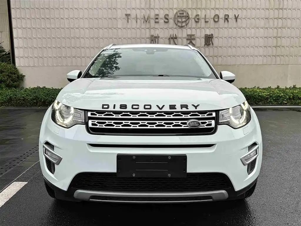 Land Rover Discovery Sport 2017 2.0T HSE LUXURY фото 2
