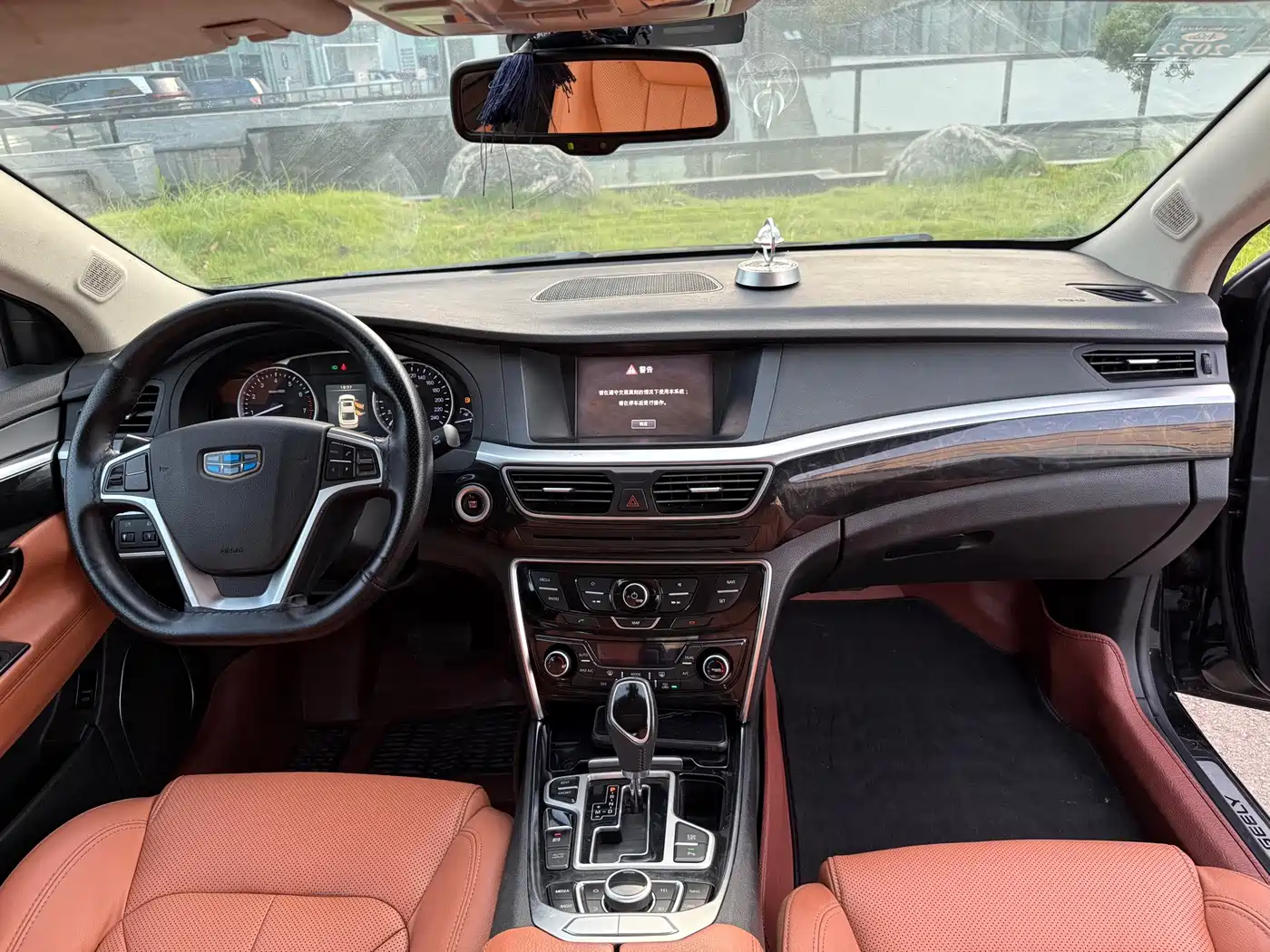 Geely Borui 2016 2016 2.4L Prestige Elegance Type