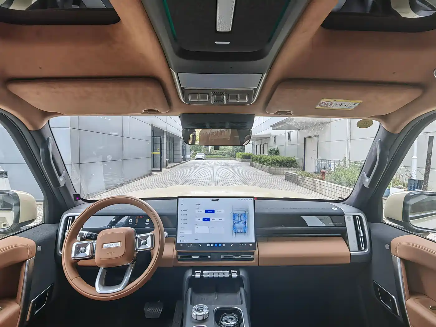iCAR V27 2026 2025 LiDAR Edition