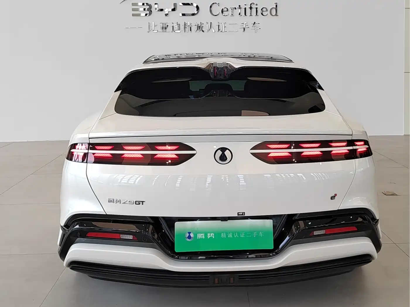 Denza Z9GT 2024 2024 1100 AWD Ultra Edition