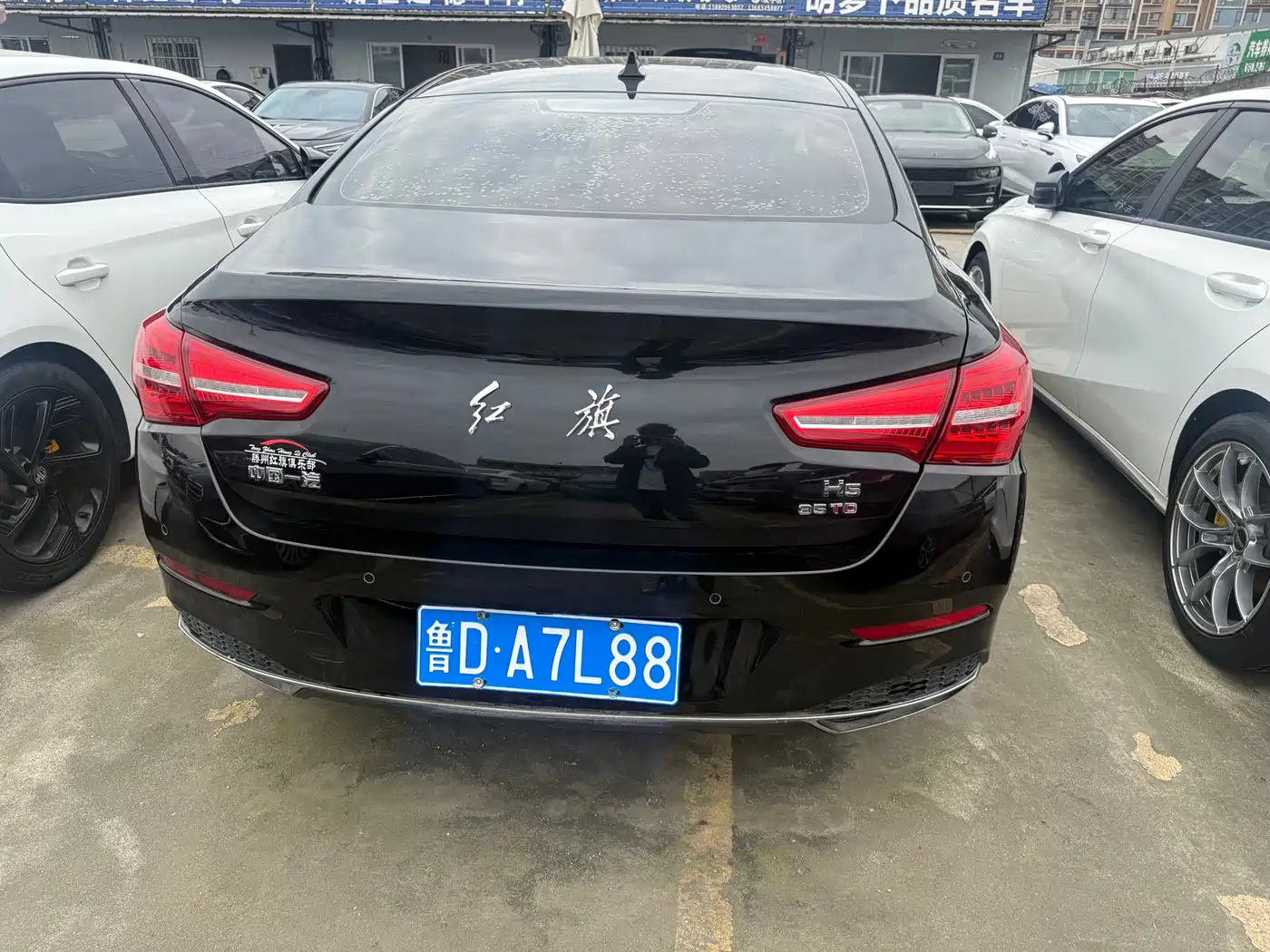 Hongqi H5 2020 1.8T Automatic Smart Connection Qi Enjoy Edition фото 17