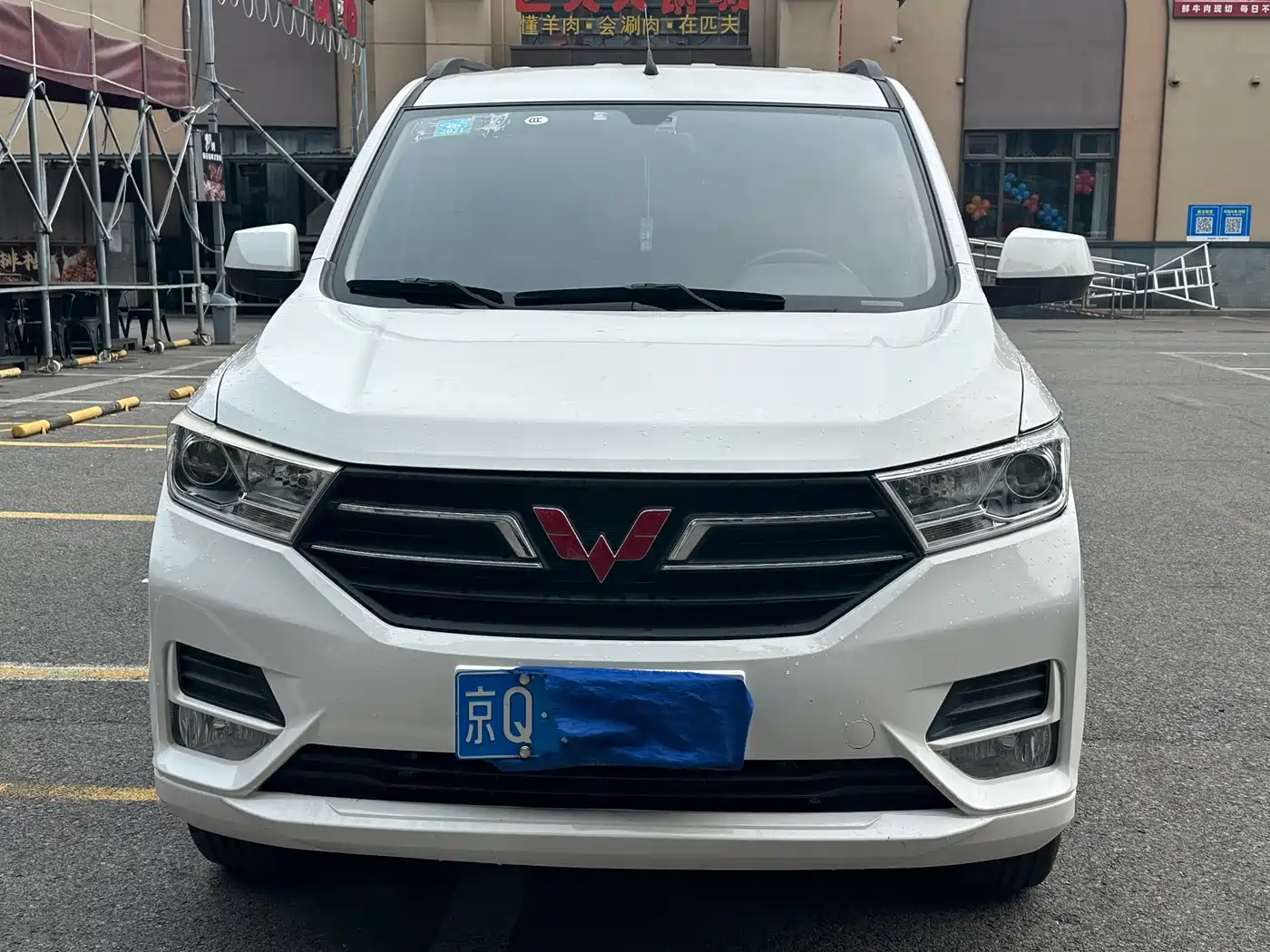Wuling Motors Wuling Hongguang 2018 1.5L S Standard Model L2B