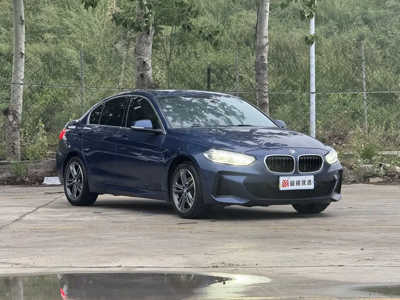 BMW 1 Series 2021 Facelift 120i M Sport фото 3