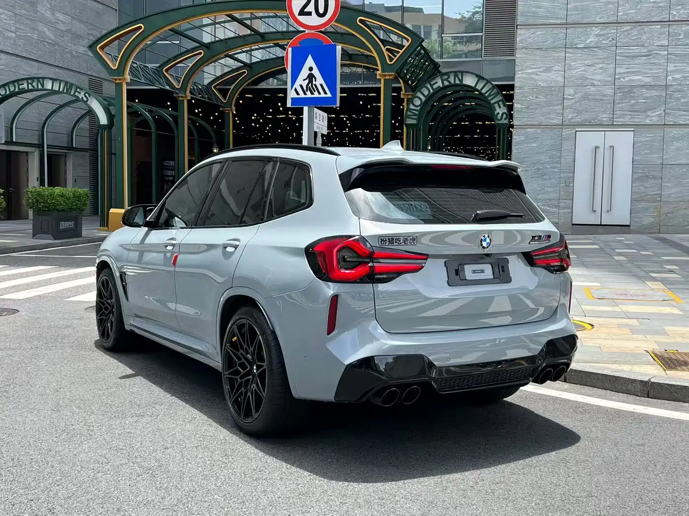 BMW X3 M 2022 X3 M Competition фото 9