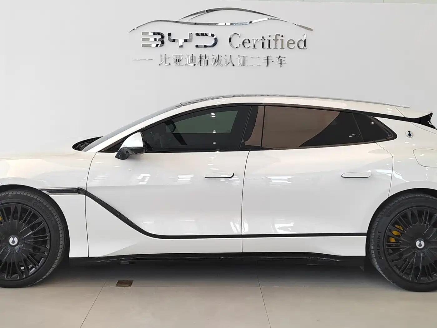 Denza Z9GT 2024 2024 1100 AWD Ultra Edition