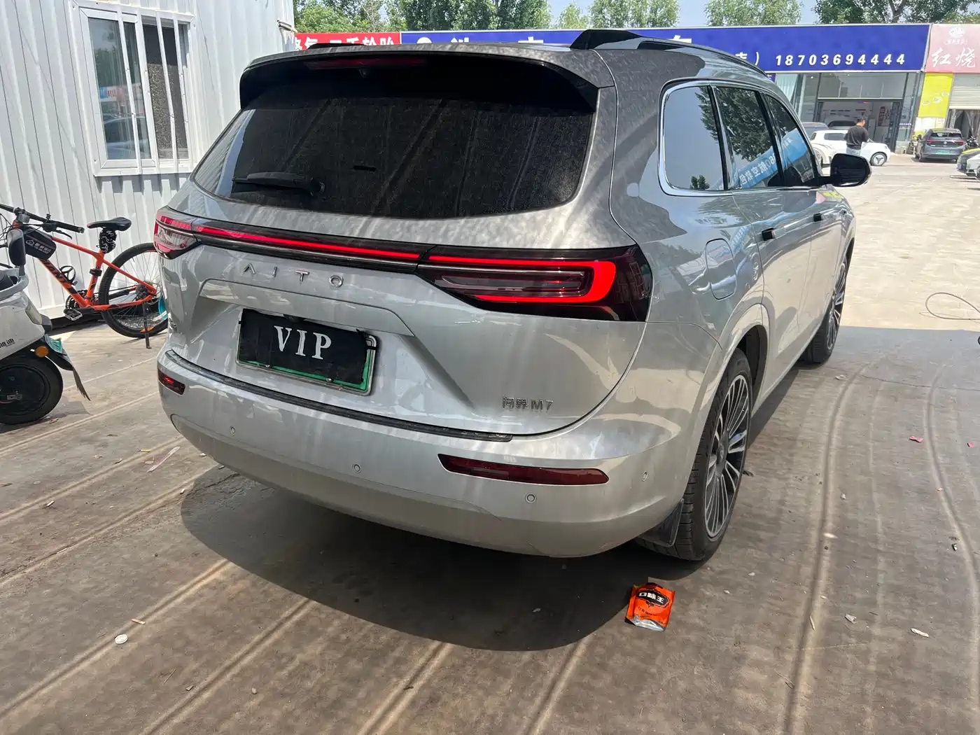 AITO Wenjie AITO M7 2024 1.5T Smart AWD Max Edition 5-Seater фото 7