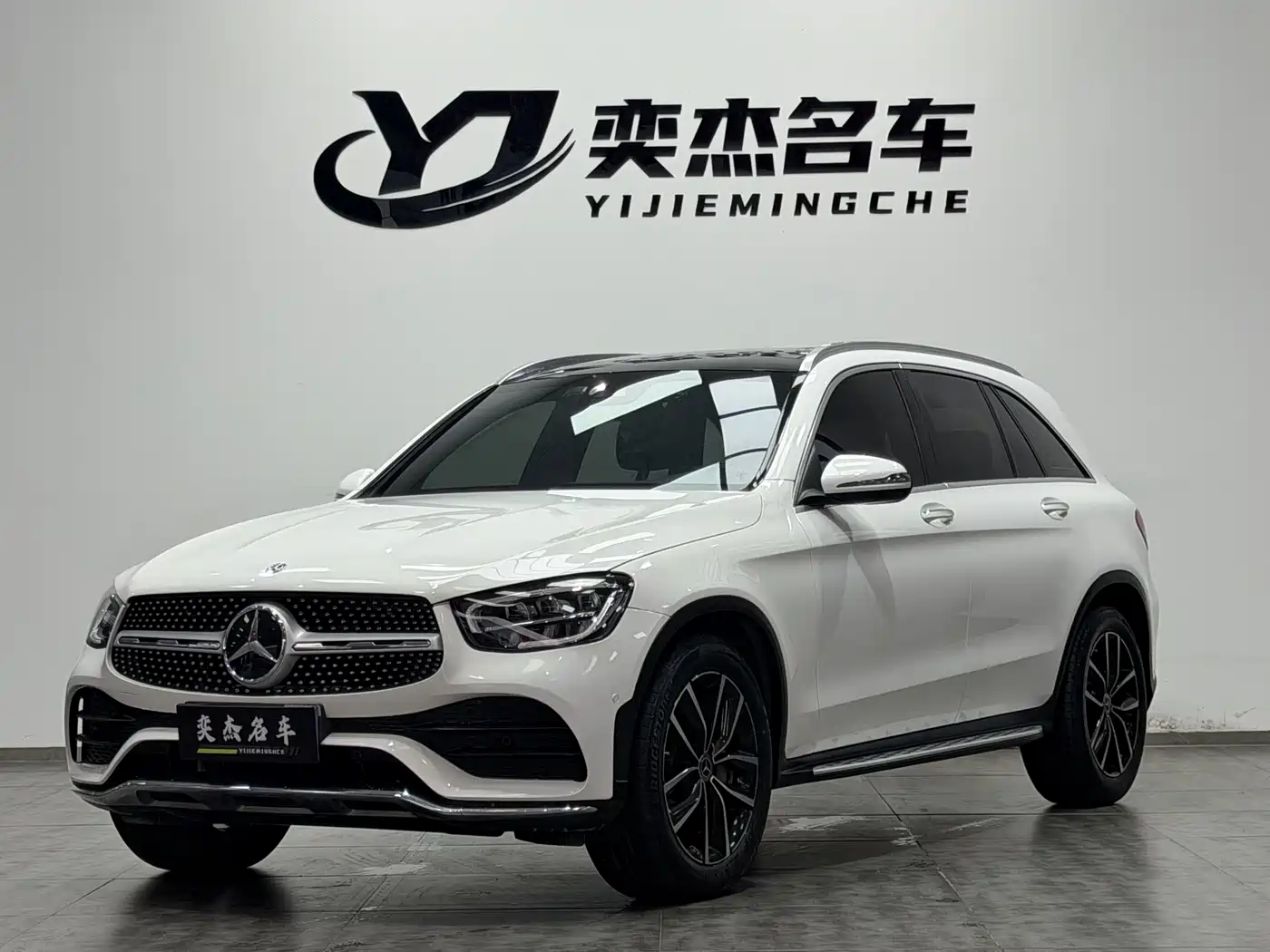 Mercedes-Benz GLC 2021 GLC 300 L 4MATIC Sporty