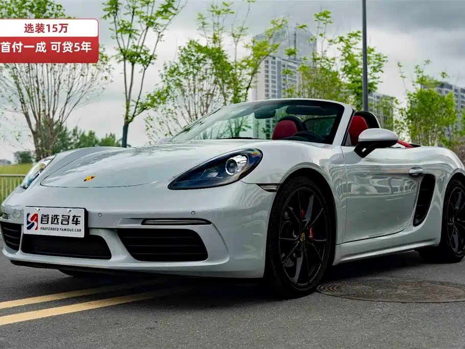 Porsche 718 2022 Boxster 2.0T