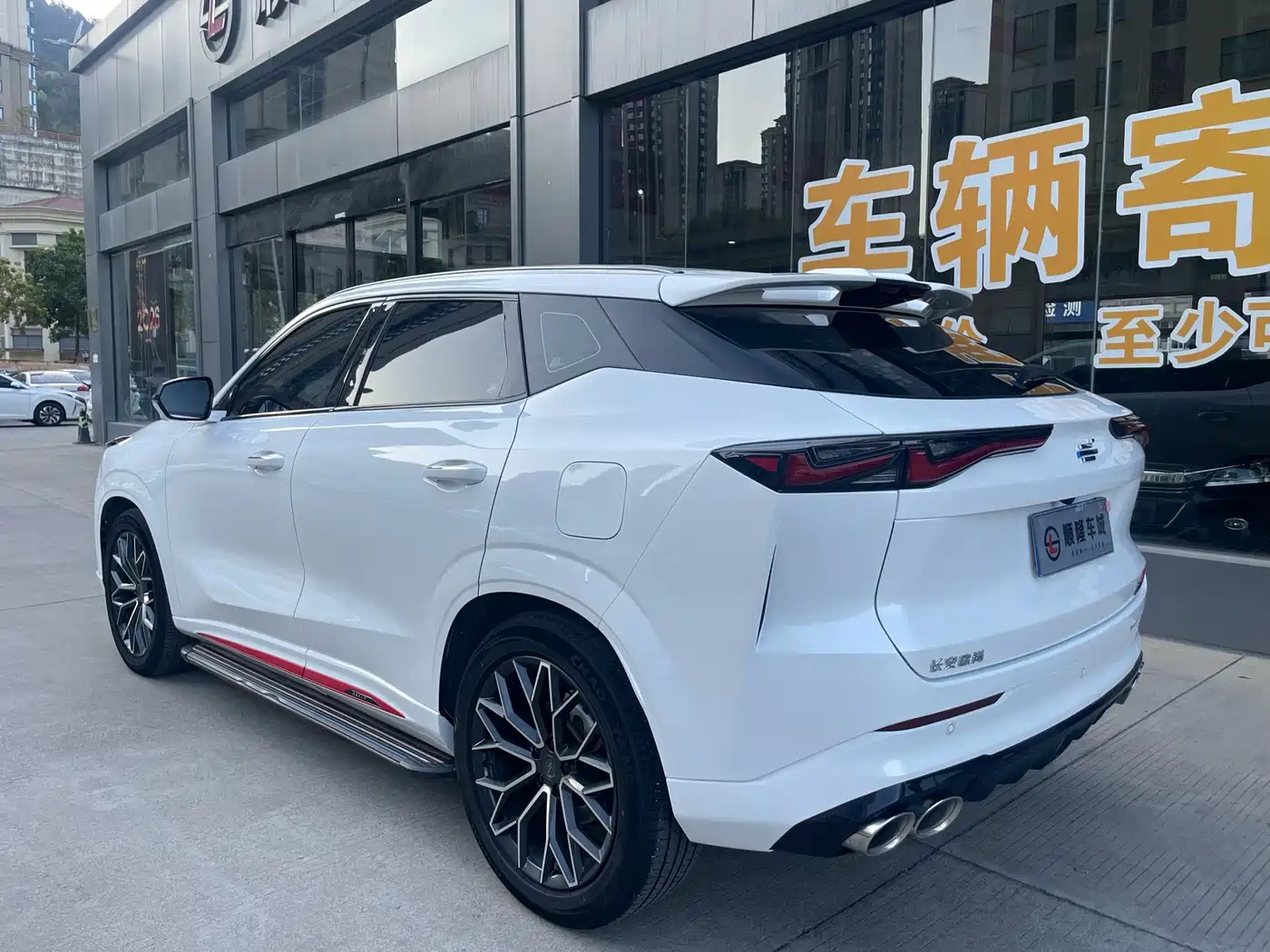 CHANGAN CHANGAN AUCHAN Z6