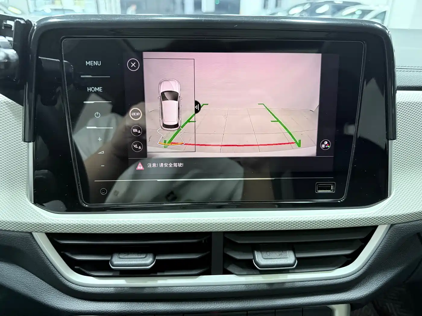 VOLKSWAGEN T ROC EXPLORING SONGS