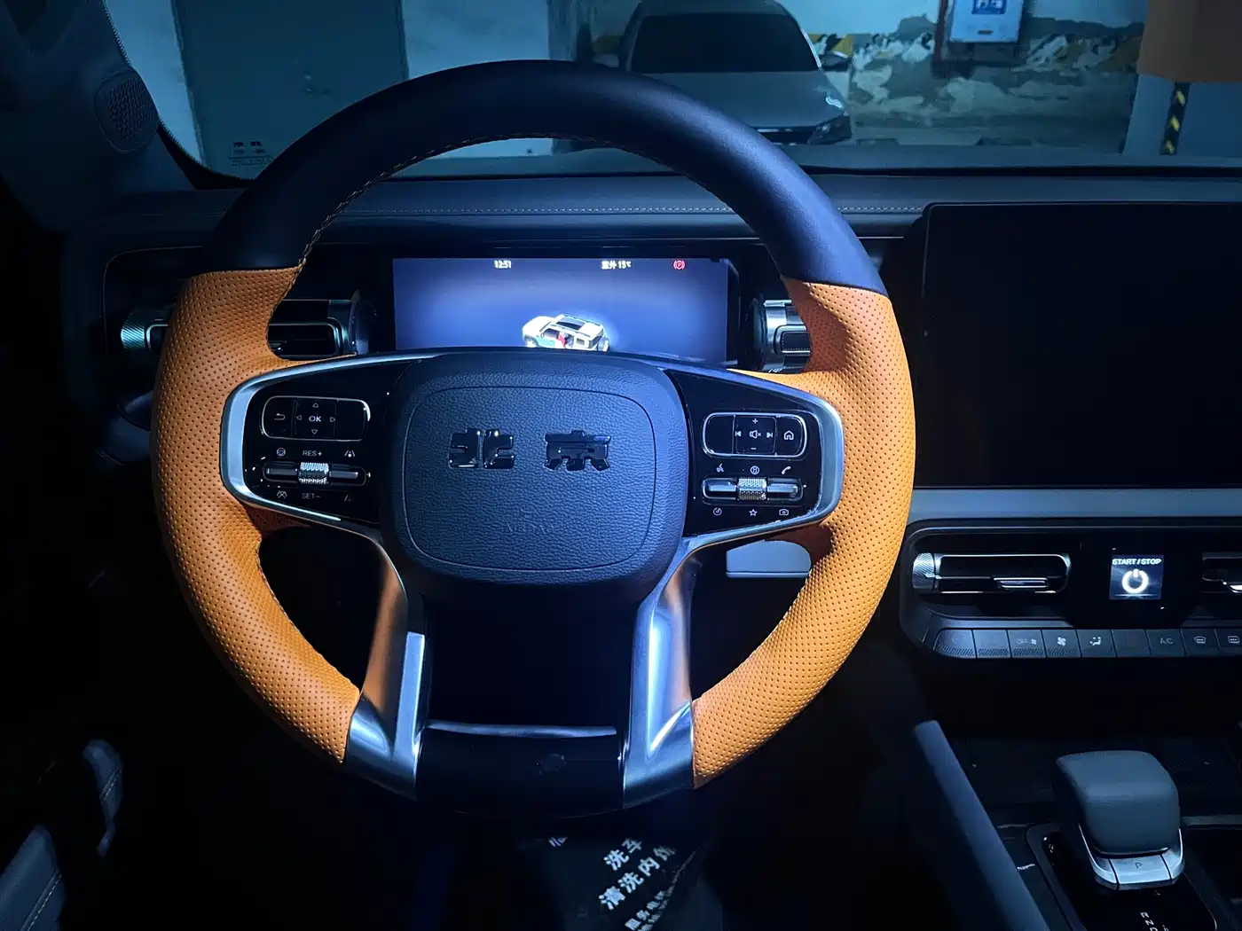 BAIC ORV Beijing Off-Road BJ40 Range Extender 2025 Advanced Edition фото 9