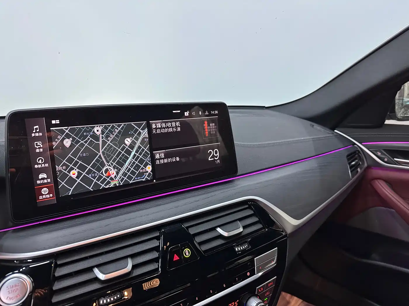 BMW 5 Series 2022 Model Second Facelift 530Li Leading M Sport Package фото 14
