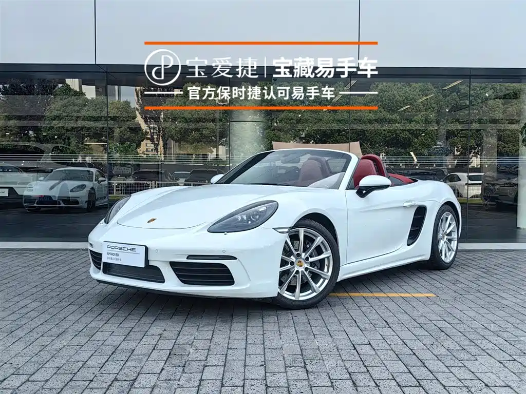 Porsche 718 2022 Boxster 2.0T