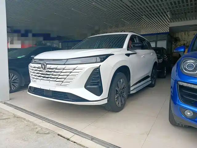 CHANGAN CS75 PLUS