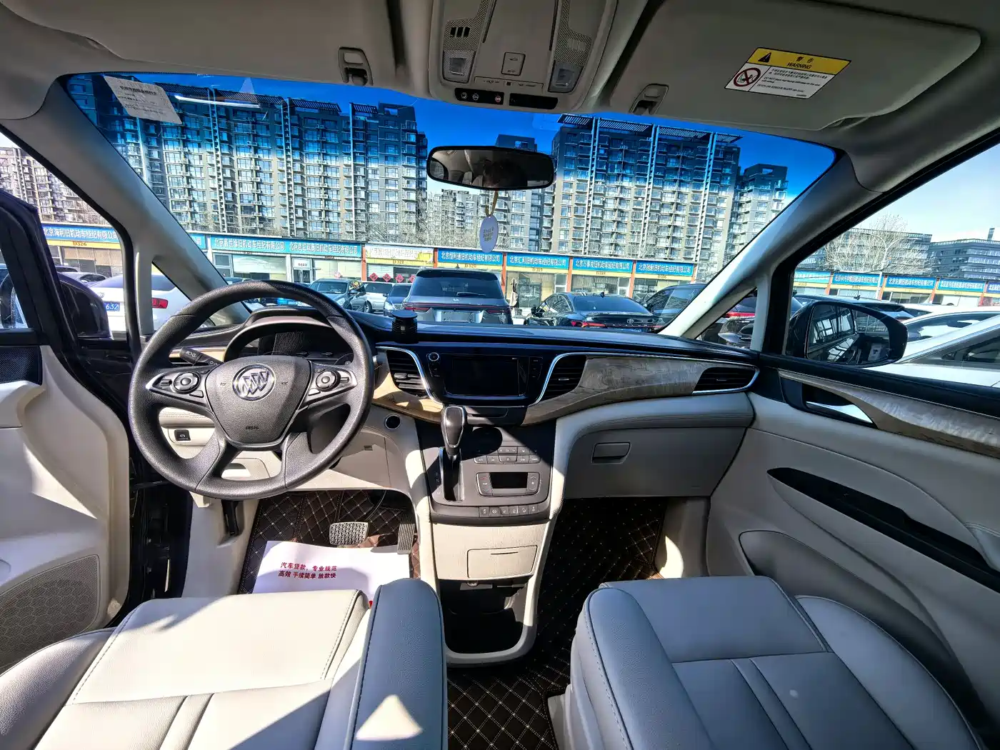 Buick GL8 2018 ES 28T Comfort Type China VI фото 8