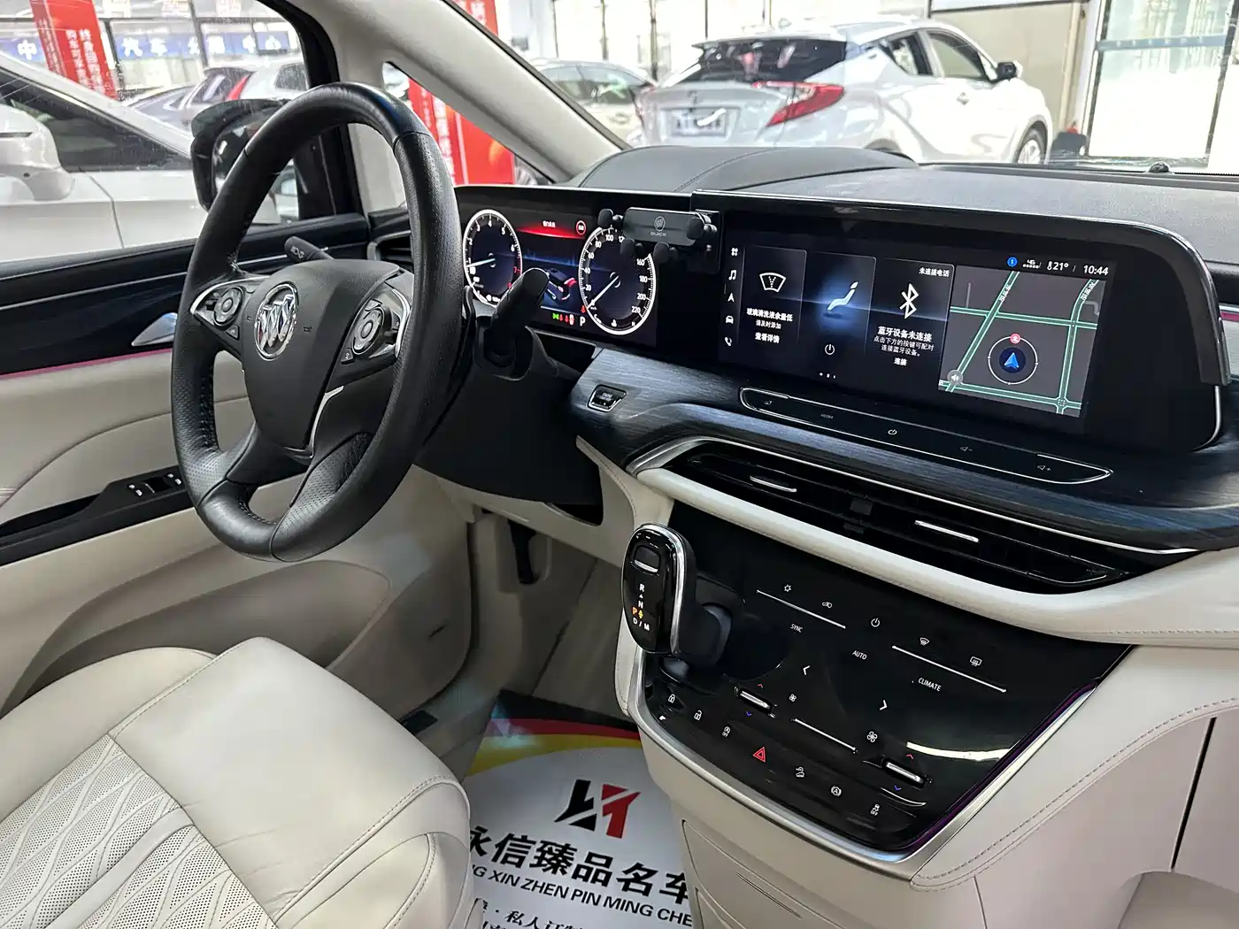 Buick GL8 2020 Avenir Six-Seat Elegance Edition фото 14