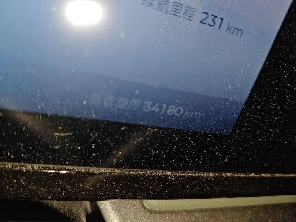 Baojun Yueye 2024 2023 Intelligent Premium Edition