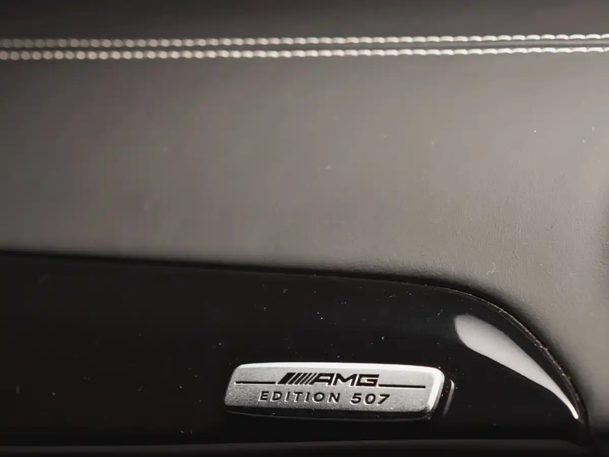 Mercedes-Benz C-Class AMG 2014 AMG C 63 Coupe Edition 507 фото 15