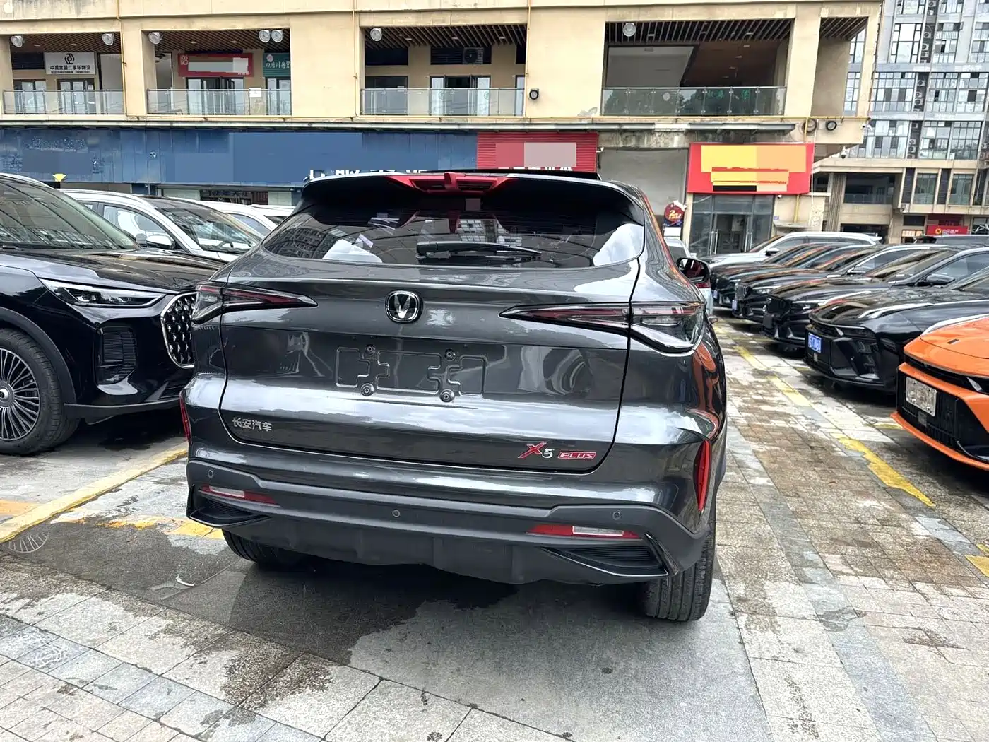 CHANGAN X5 PLUS