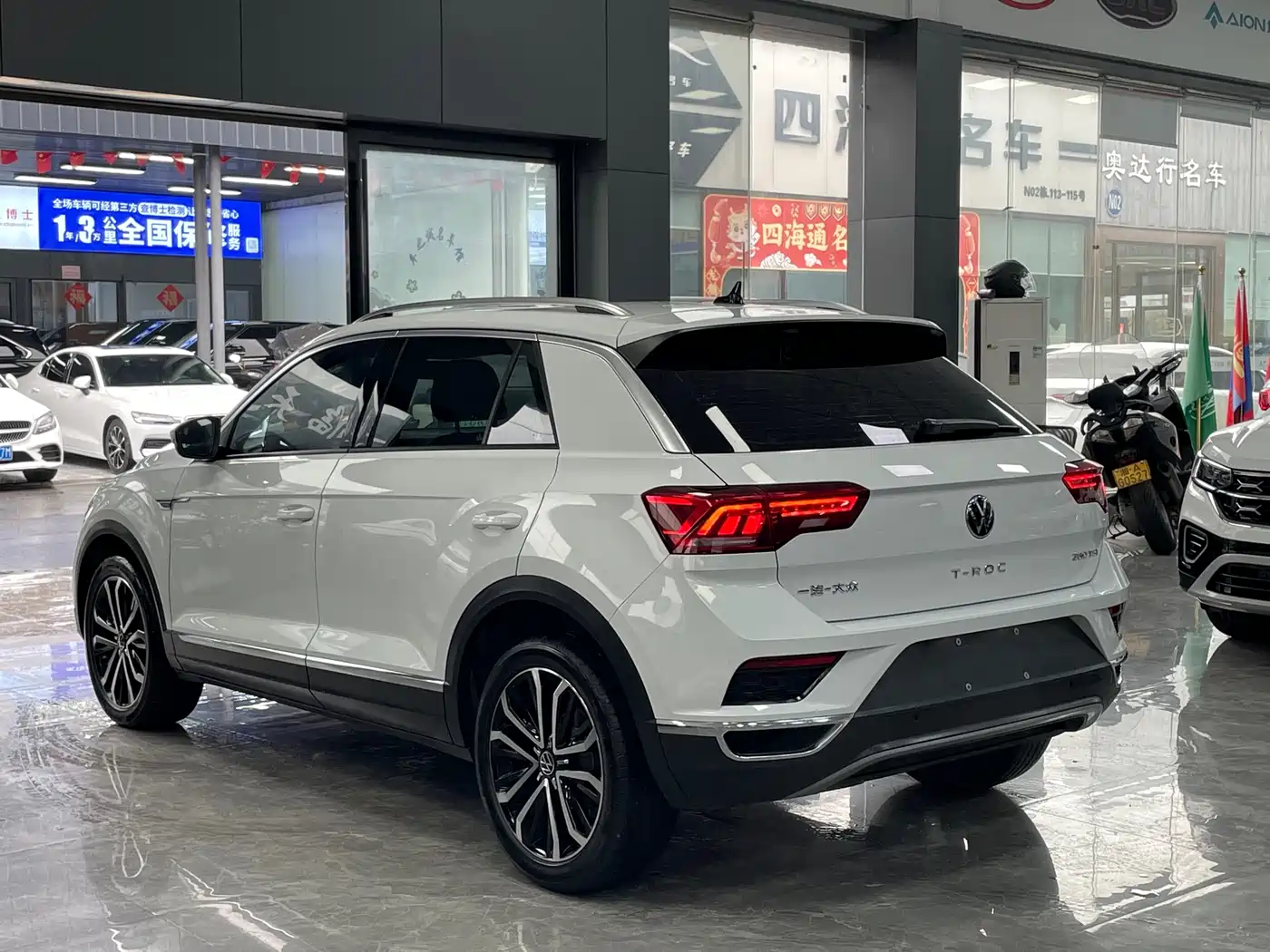 VOLKSWAGEN T-ROC EXPLORING SONGS