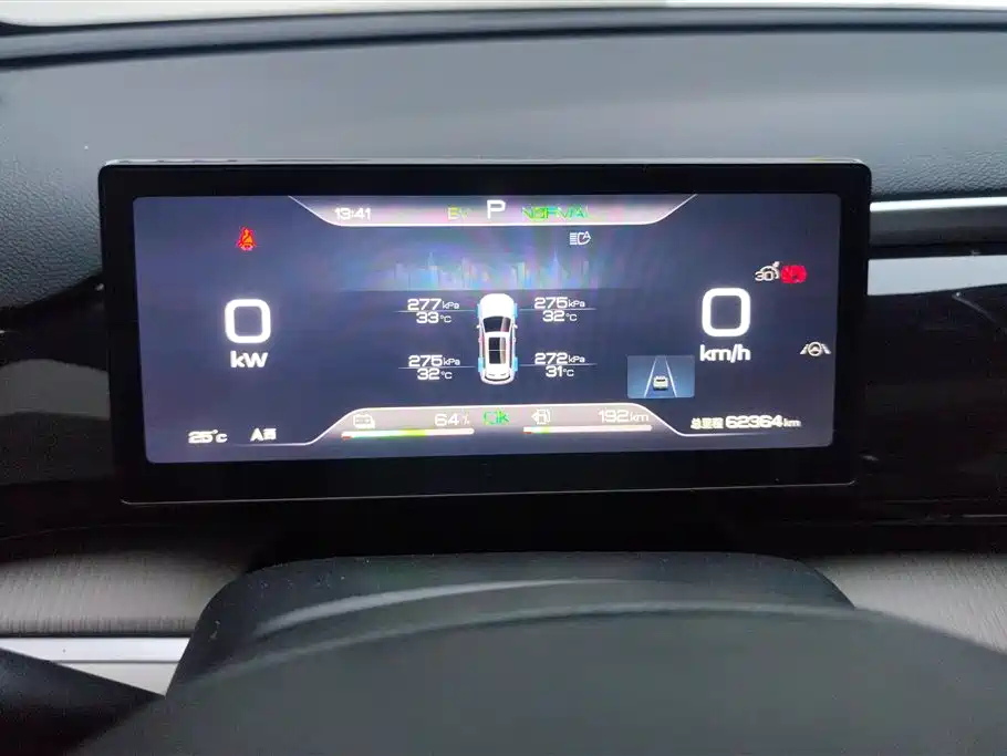BYD Song Pro New Energy 2024 Glory Edition DM-i 110KM Surpassing фото 14