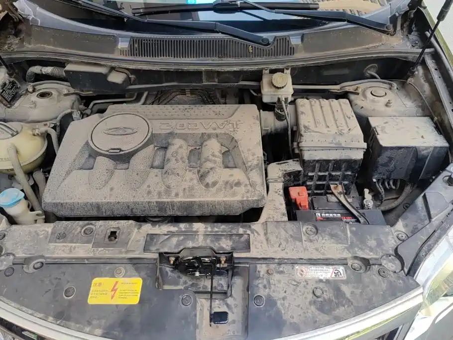 Chery Tiggo 5 2015 2015 2.0L CVT Family Joy