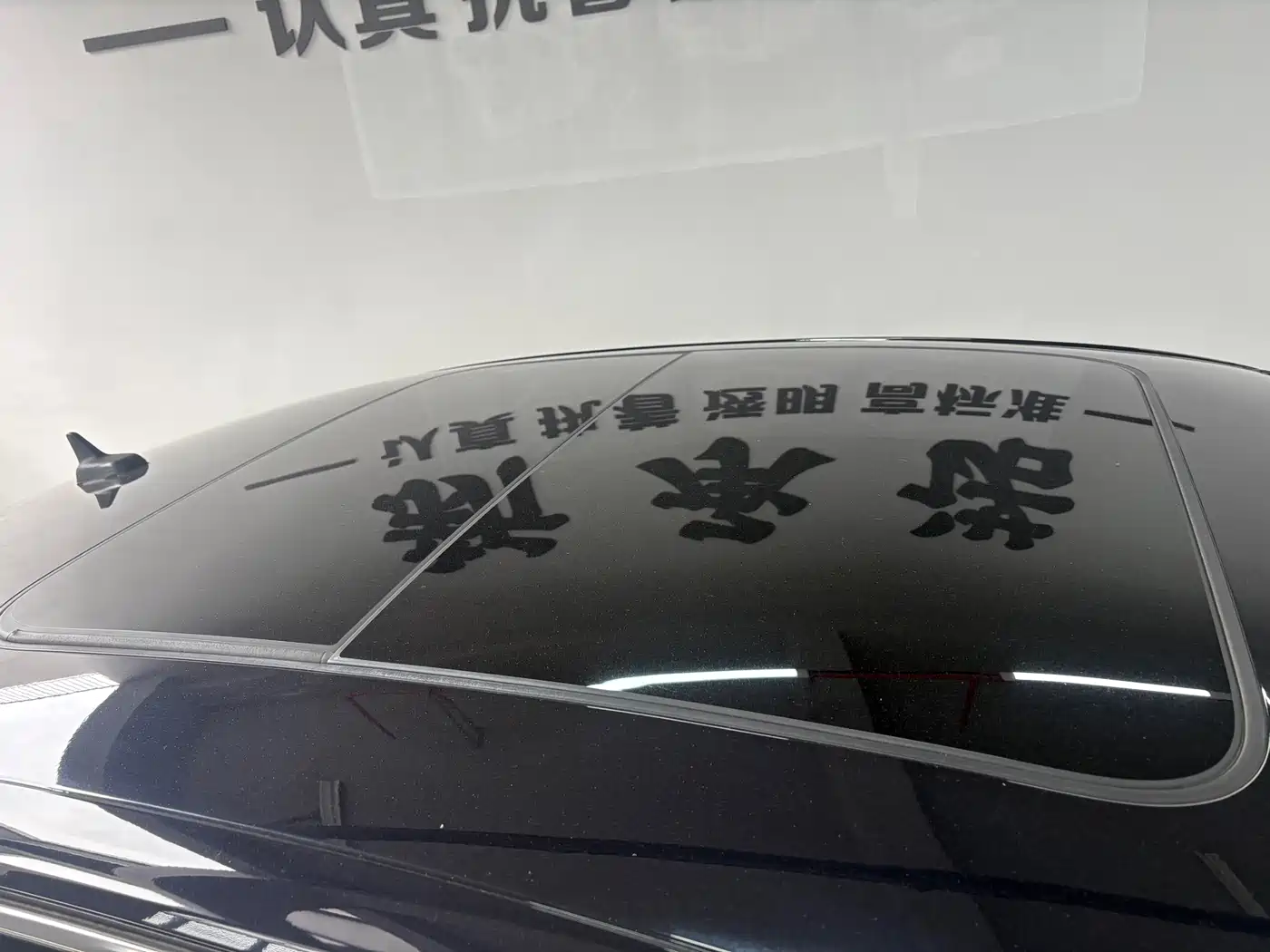 Volkswagen Passat New Energy 2020 430PHEV Hybrid Luxury (China VI) фото 15