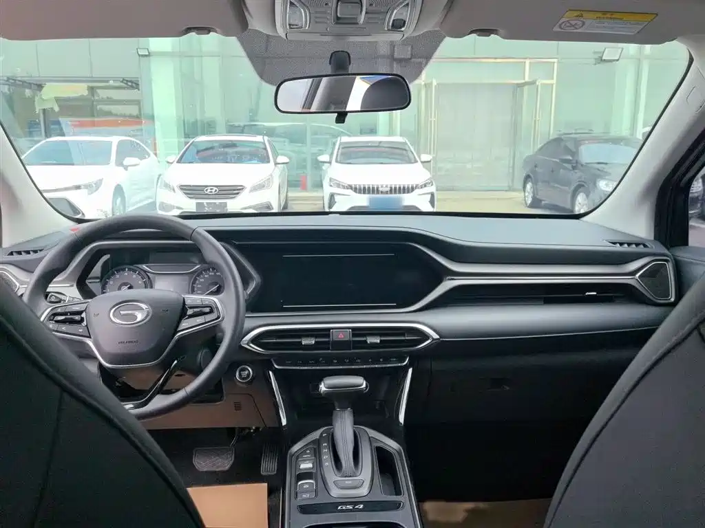 GAC Trumpchi Trumpchi GS4 2021 270T Auto Elite Tech фото 18