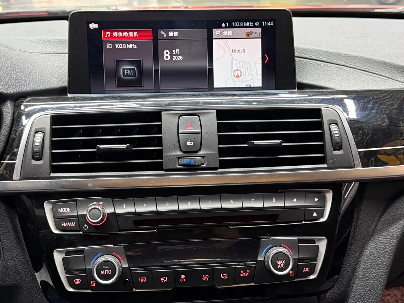 BMW 3 Series 2018 320Li Leading M Sport Package фото 21
