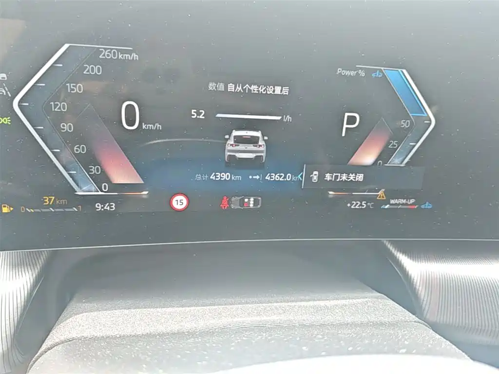BMW X2 (Import) 2024 sDrive25i M Sport Package фото 19