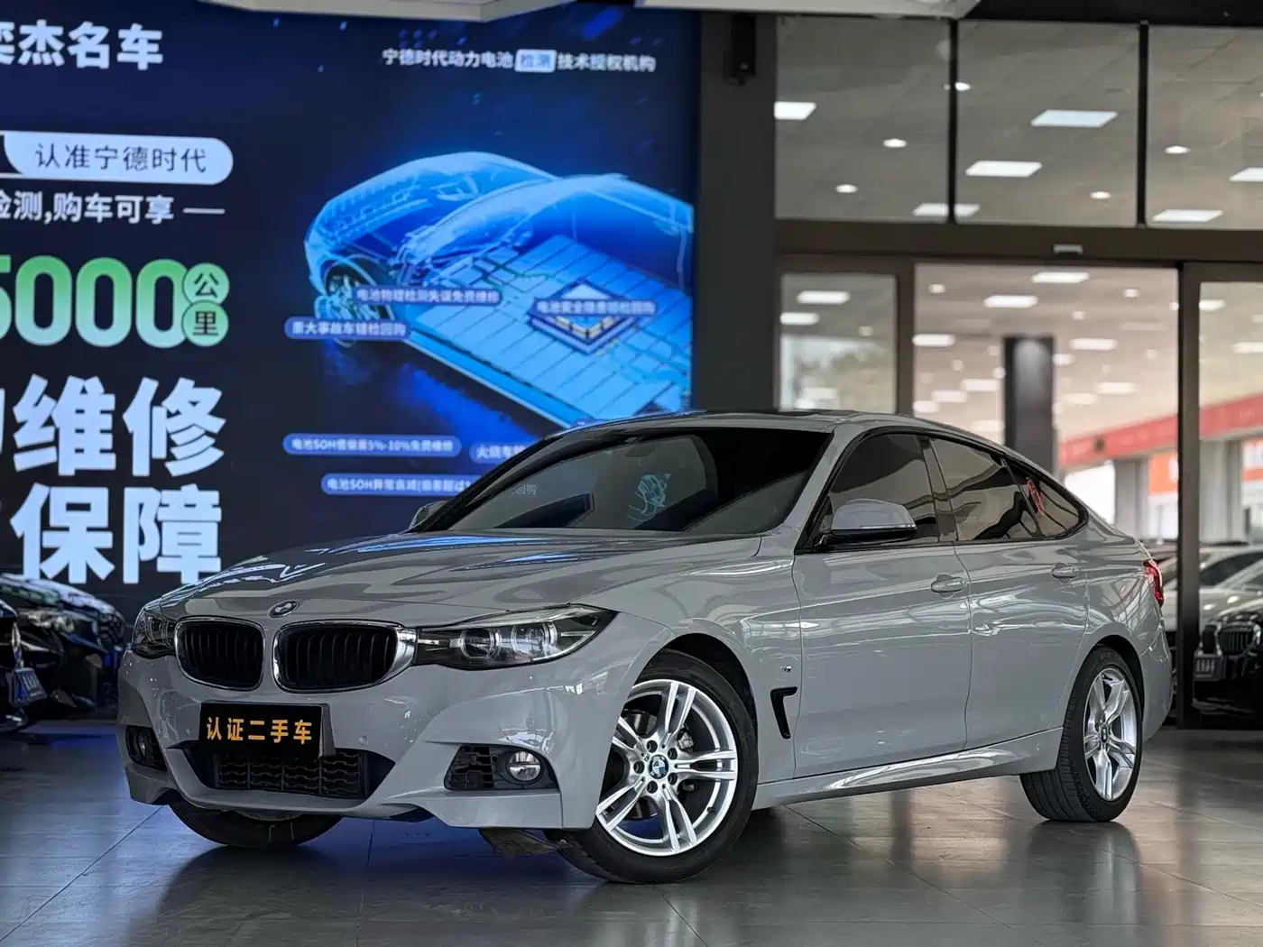 BMW 3 Series GT 2018 320i M Sport