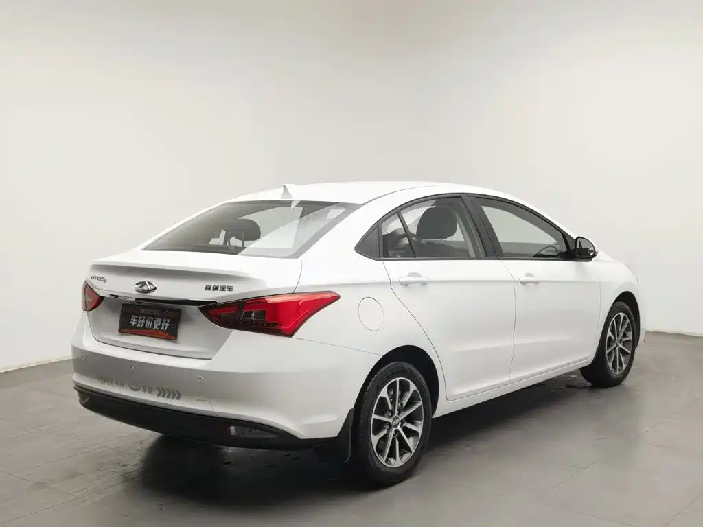 Chery Arrizo 5 2025 2025 Model Year Excellence Edition 1.5L CVT Trend