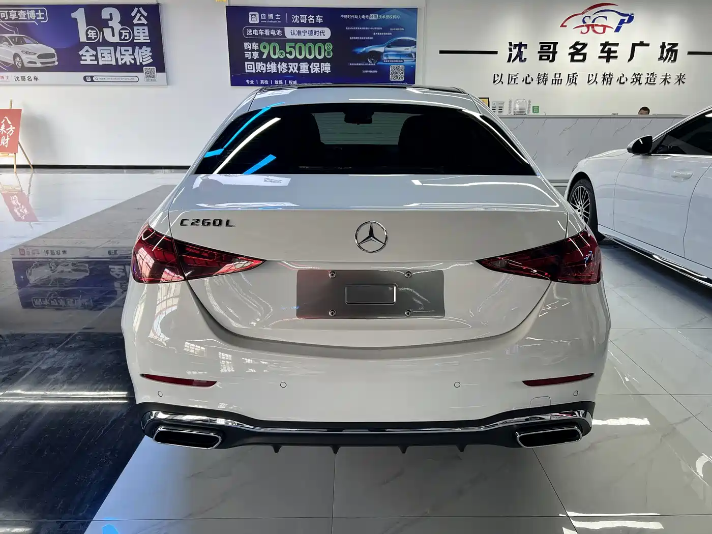 Mercedes-Benz C-Class 2022 C 260 L Sport Edition фото 8