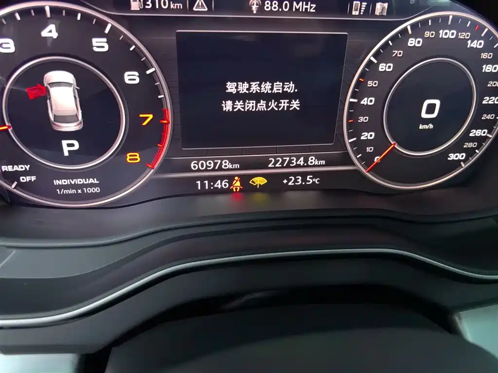 Audi Q5L 2020 Facelift 40 TFSI Honor Fashion фото 7