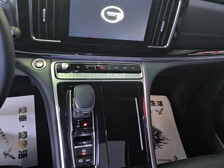 GAC Trumpchi Trumpchi M8 2021 Leading Show Series 390T Prestige Edition фото 16