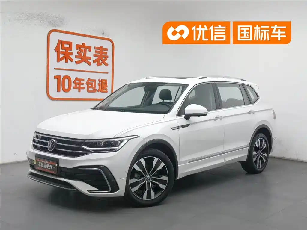 Volkswagen Tiguan L 2022 330TSI Auto 2WD R-Line Premium Edition
