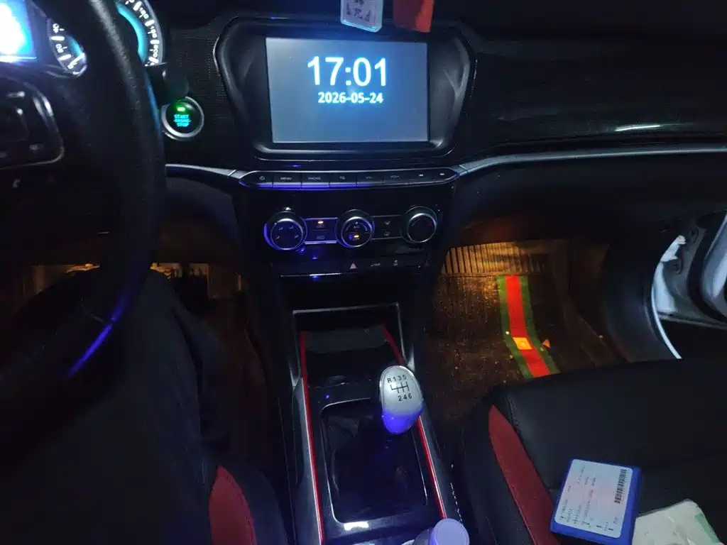 Haval H2 2017 Blue Label 1.5T Manual 2WD Luxury фото 10
