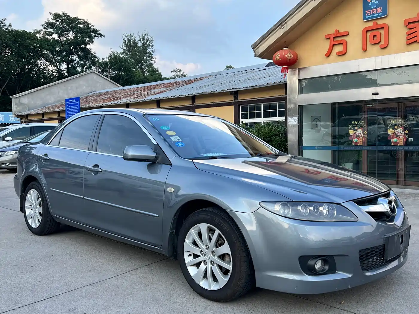 Photo 3 - Mazda 6