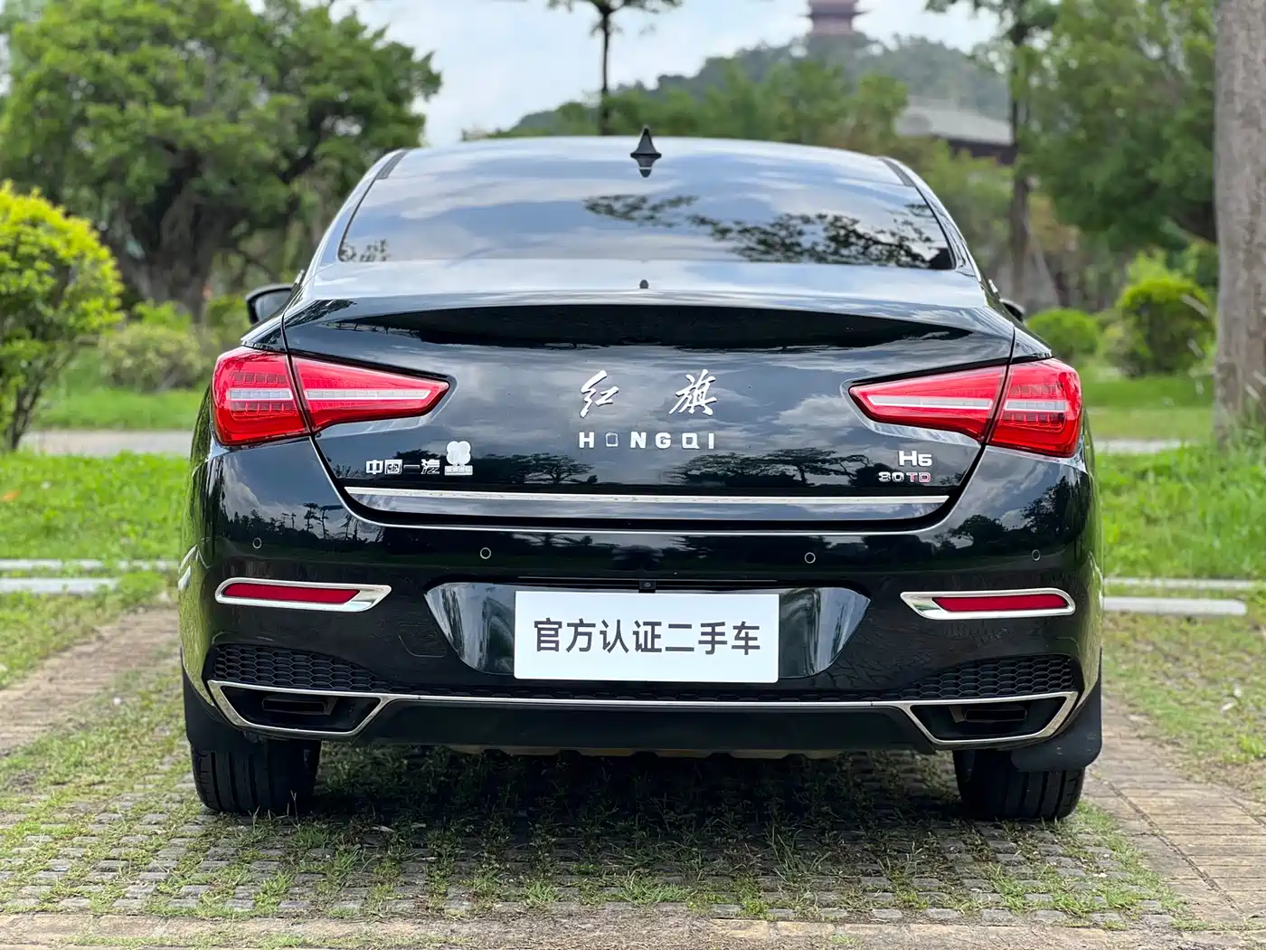 Hongqi H5 2018 Model 30TD Smart Connect Royal 60th Anniversary Edition фото 6