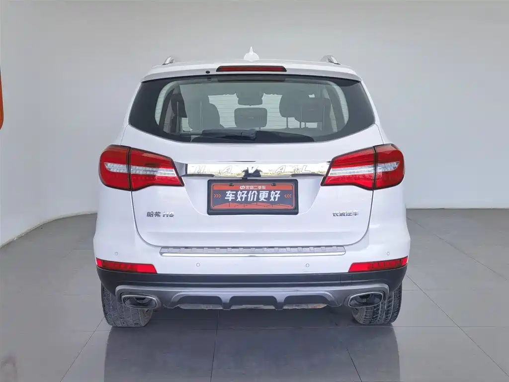 Haval H8 2017 2.0T Gasoline 2WD Enjoyment фото 4