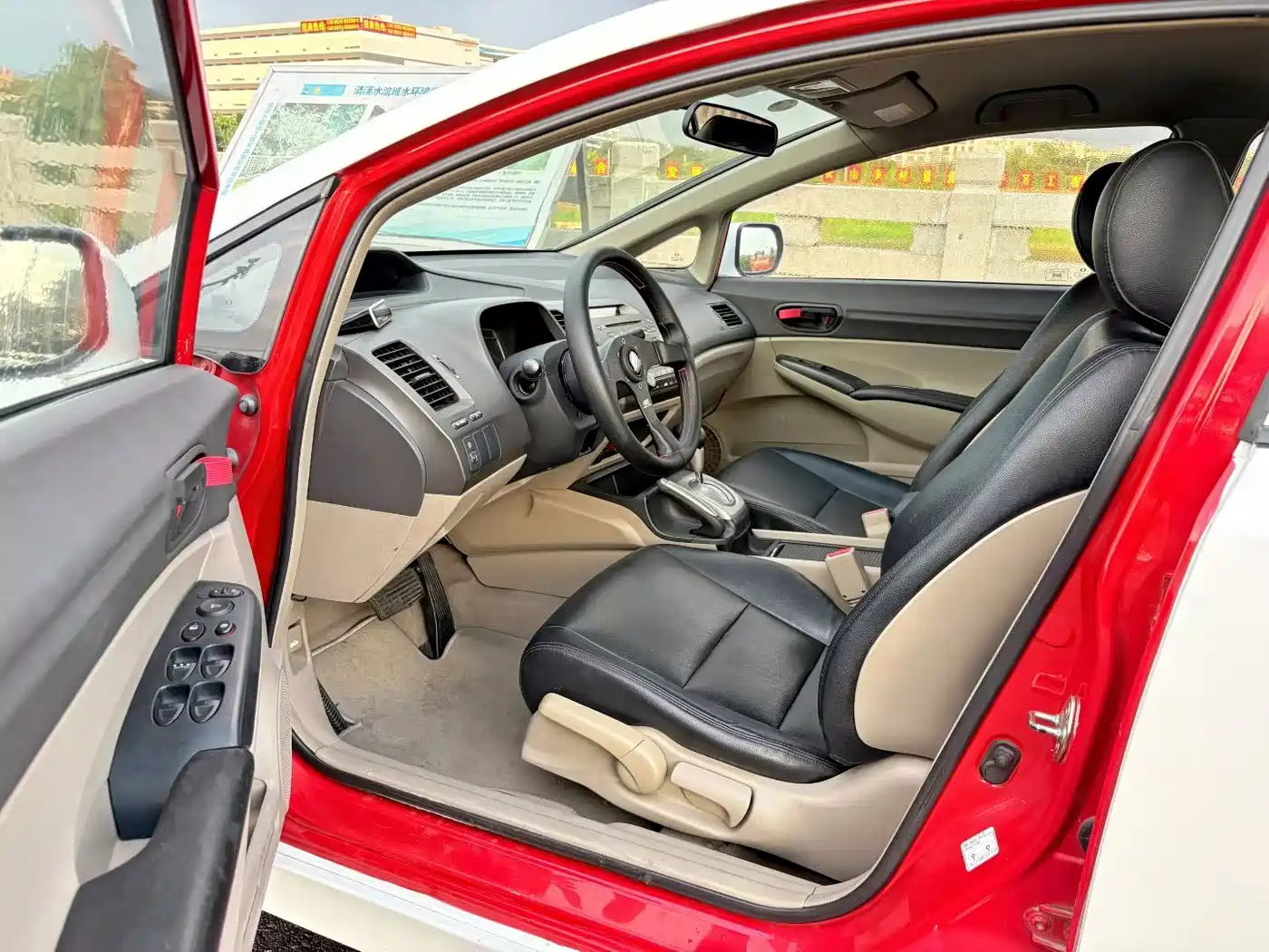 CIIMO CIIMO 2012 2012 1.8L Automatic