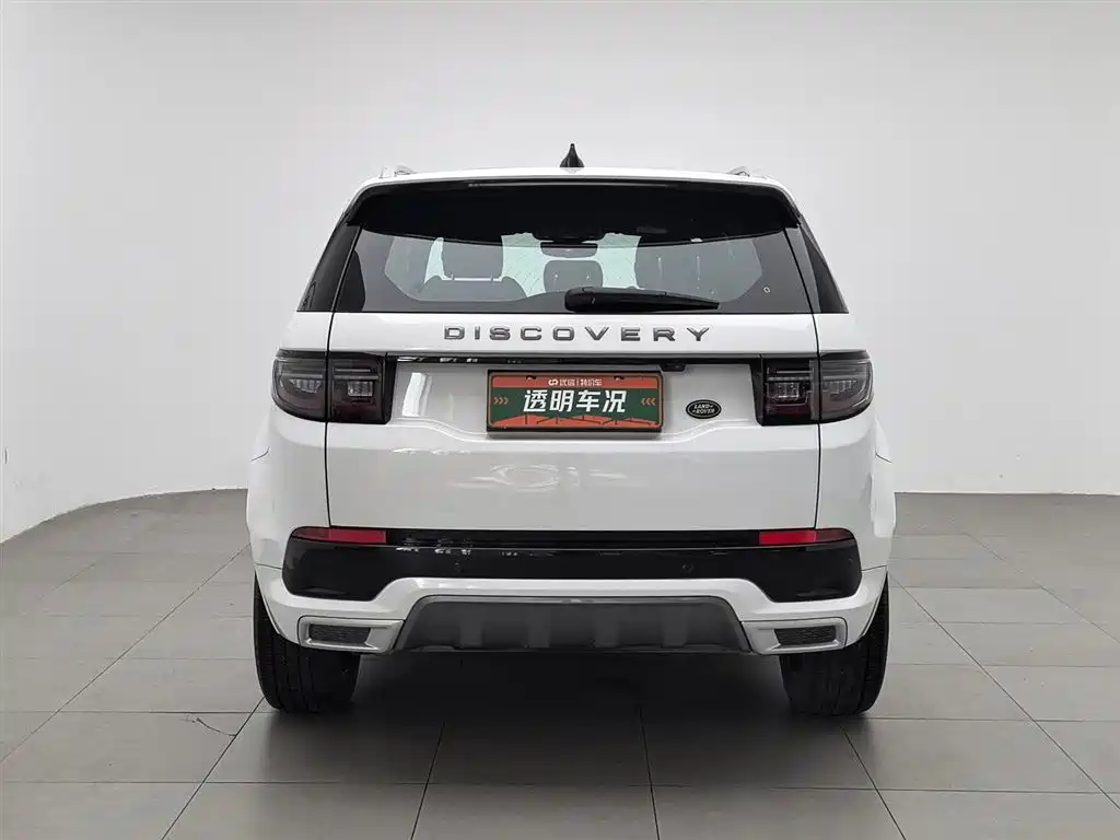 Land Rover Discovery Sport 2022 Model 249PS R-Dynamic S Performance Edition 5-Seater фото 4