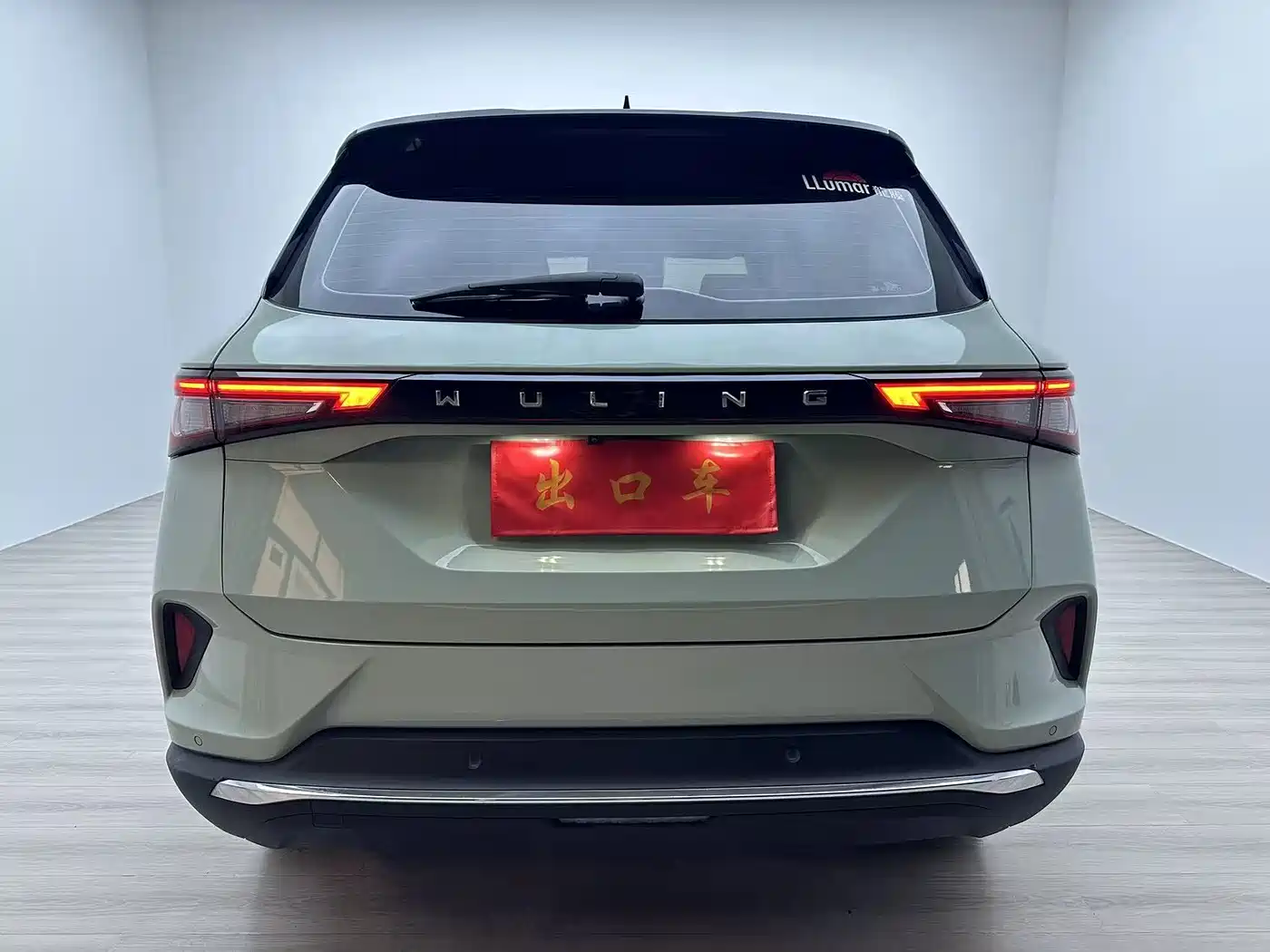Wuling Motors Wuling Xingchen 2022 2021 1.5T CVT Stellar Edition